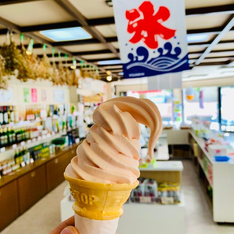 さくらんぼソフトクリーム(ふもとや本店 )