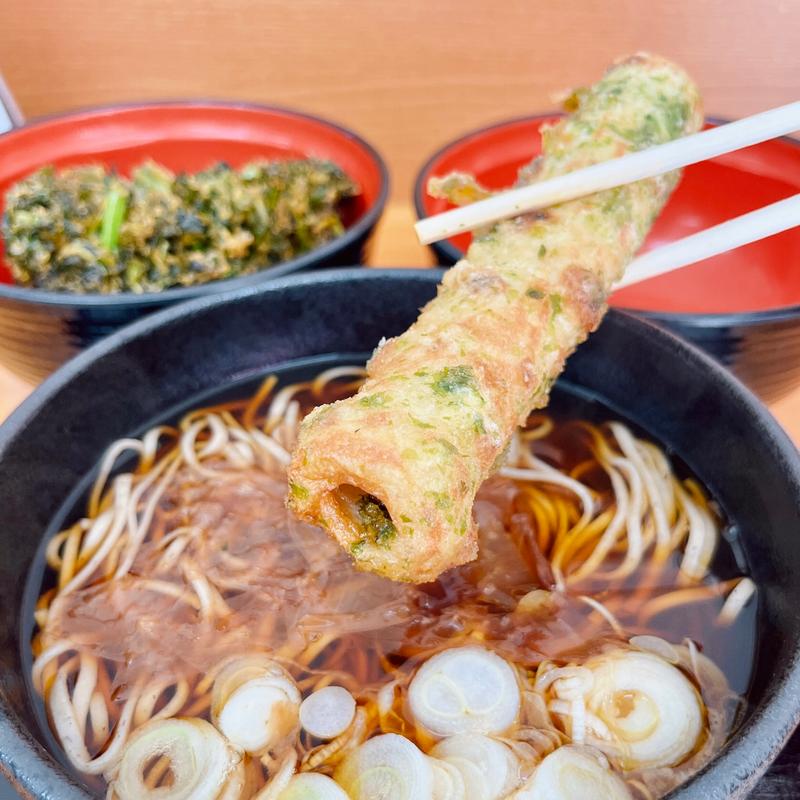 ちくわ磯部(表記通り)(あかまつ)