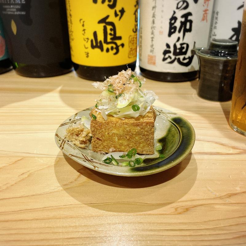 あげたてあつあげ(味のごんどう)