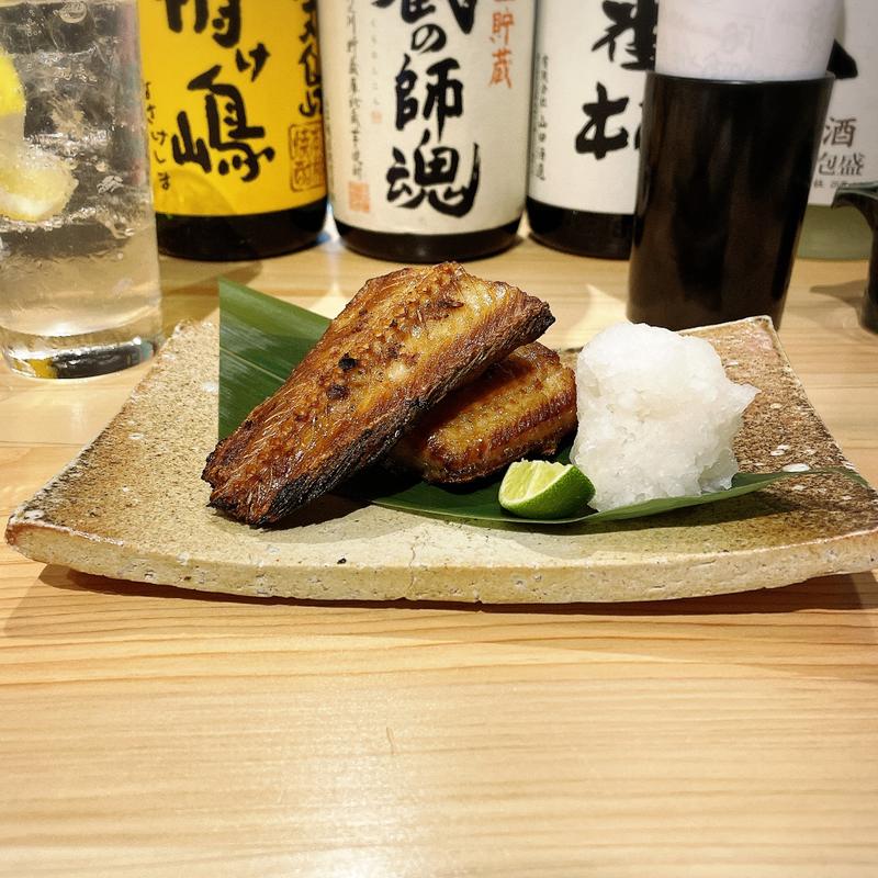 伴助印ホッケ炙り焼(味のごんどう)