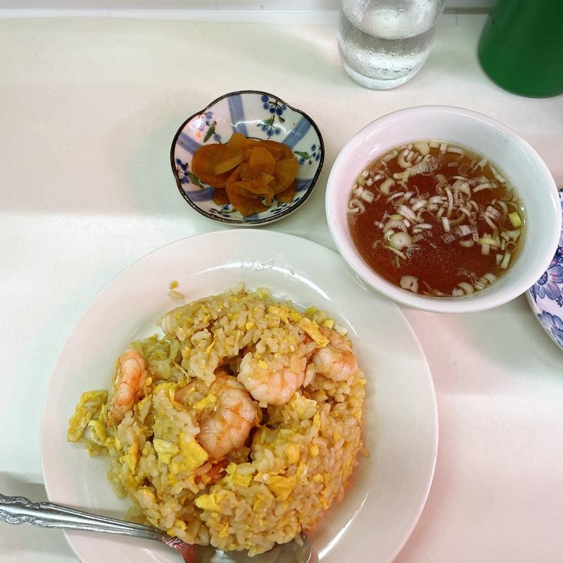 海老炒飯(安珍)