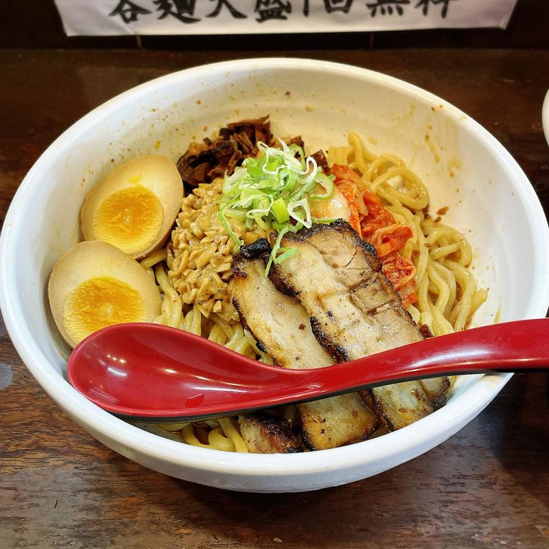 納豆キムチからし麺（太）(からしや)