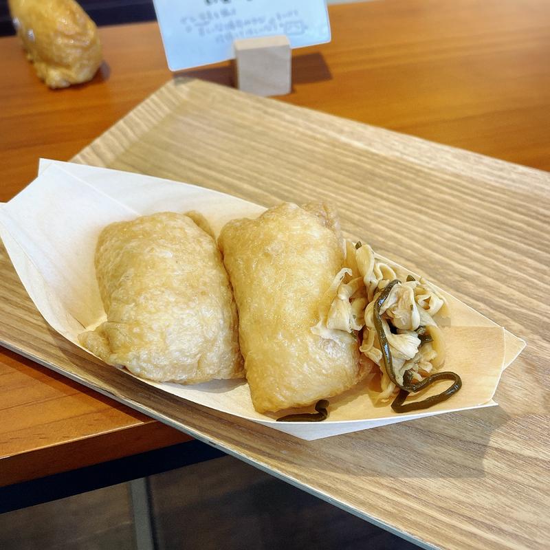 いなり寿司（2個）(いなり寿司 神田明神下みやび)