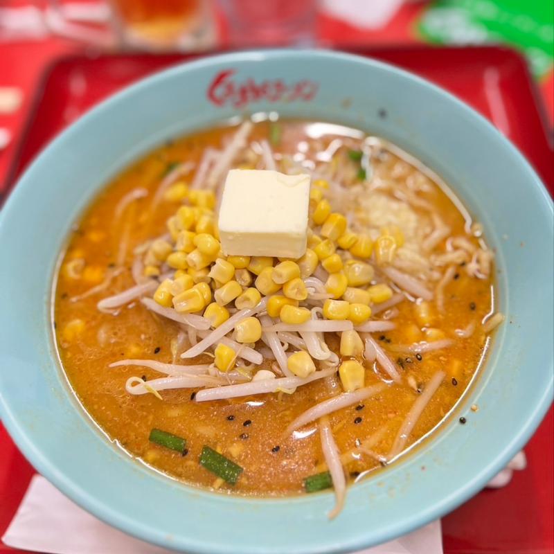 味噌バターコーンラーメン(くるまやラーメン 新潟五泉店 )