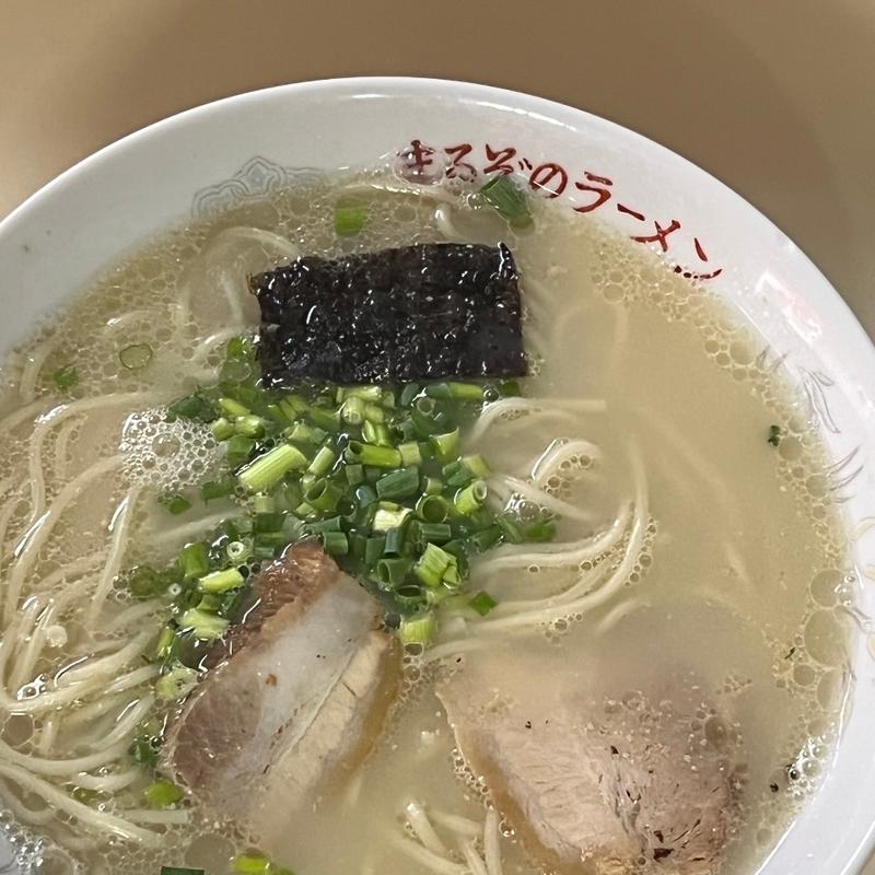 ラーメン(まるぞのラーメン )