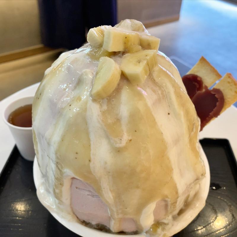 BANANA MELT BOWL(明壽庵)