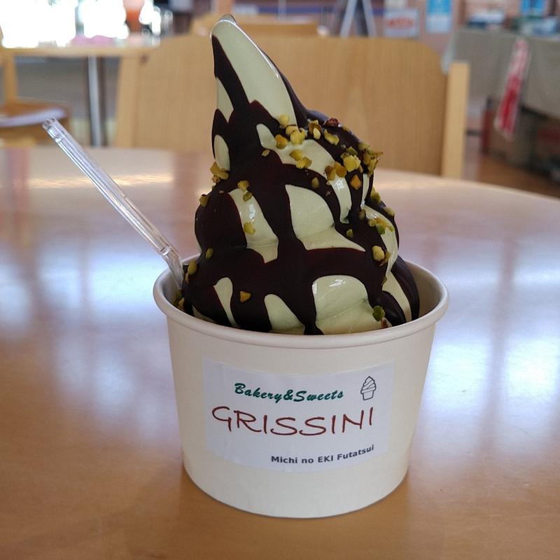 ピスタチオショコラサンデー(グリッシーニ 道の駅ふたつい)