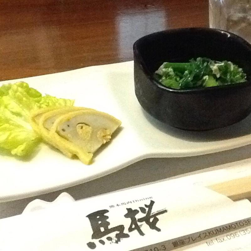 ステーキコース(馬肉ダイニング 馬桜 下通り店)