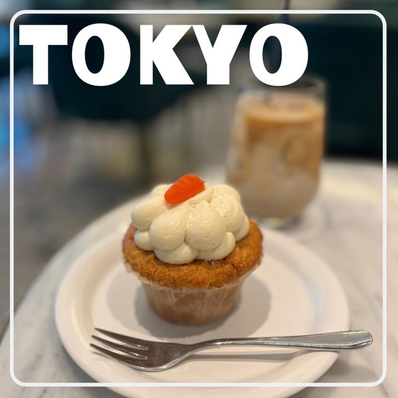 キャロットケーキ(SALON DE LOUIS PREMIUM)