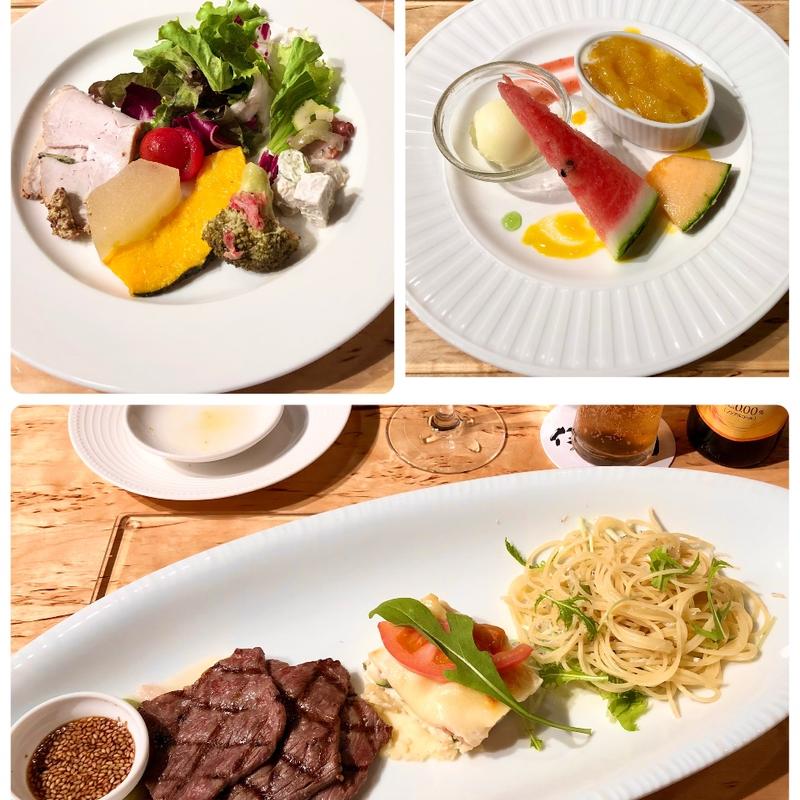 フェリーチェ(Kitchen 伊志川)