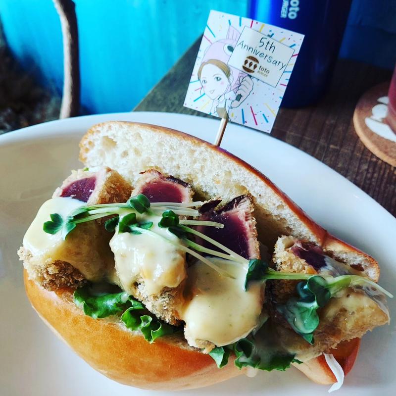 5周年記念 鰹レアカツ(toto BURGER)