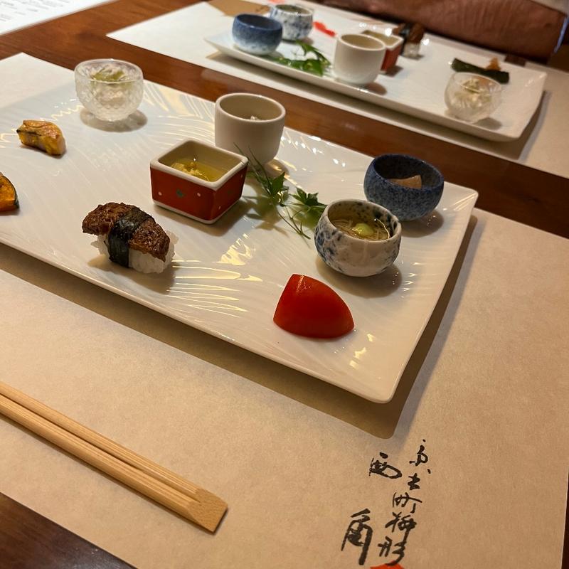 (西角 （さいかく）)