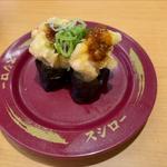 白子天ぷらマーボー軍艦(スシロー 八千代高津店)