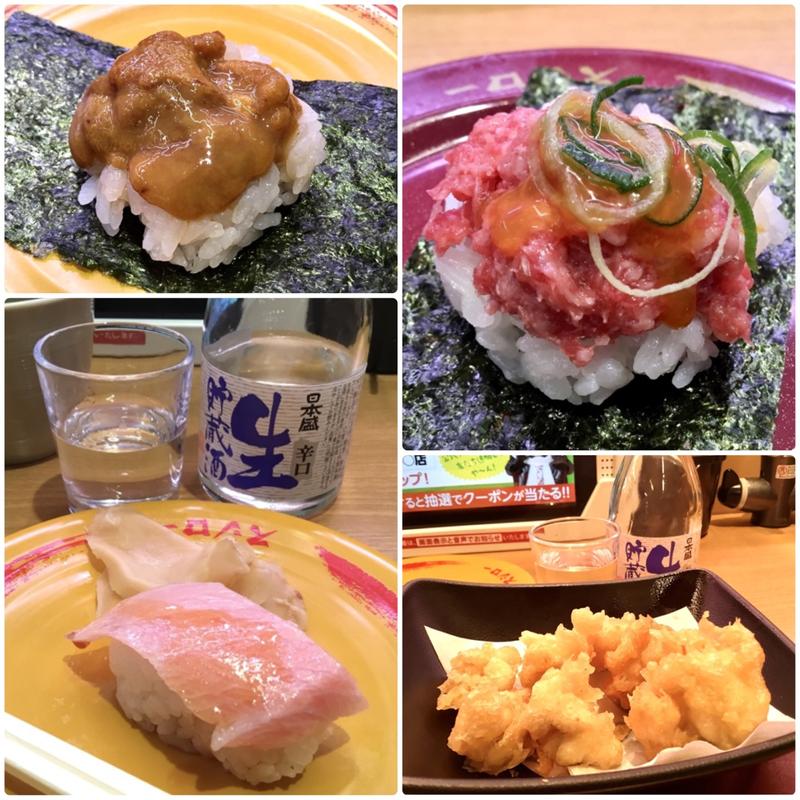 アラカルト(スシロー アスナル金山店)