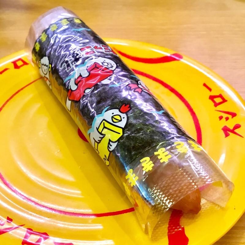 すしドッグ(スシロー 高槻唐崎店)