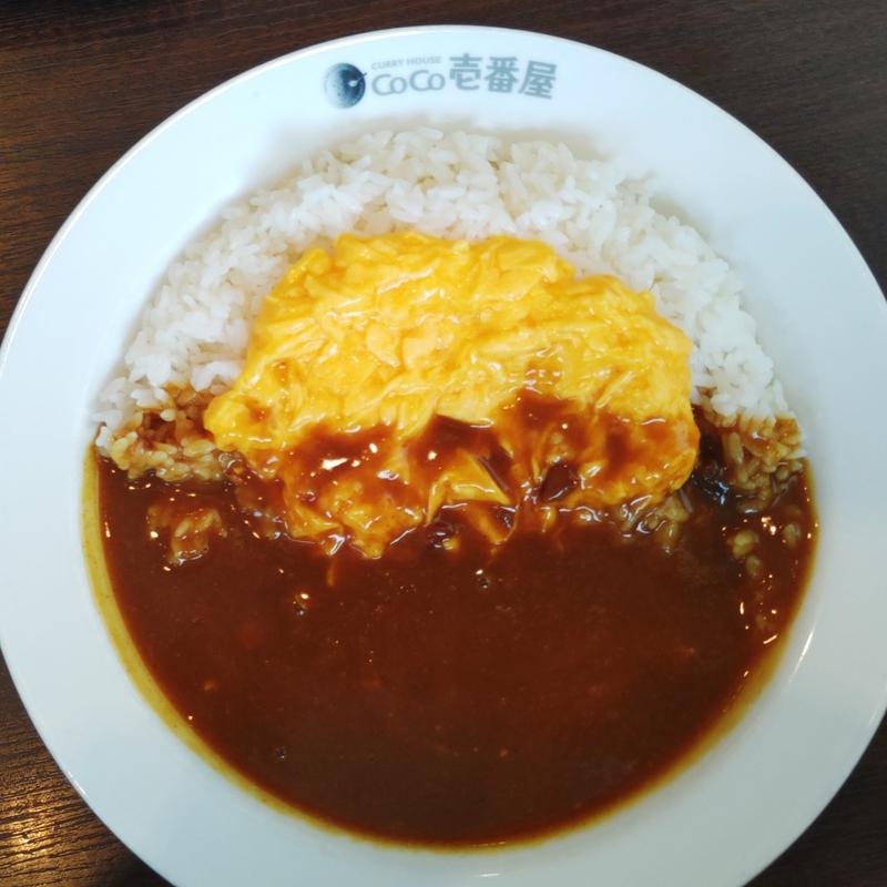 スクランブルエッグカレー(カレーハウス CoCo壱番屋 三郷彦成店)