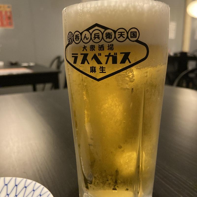 マルエフ　生中(大衆酒場ラスベガス麻生店)