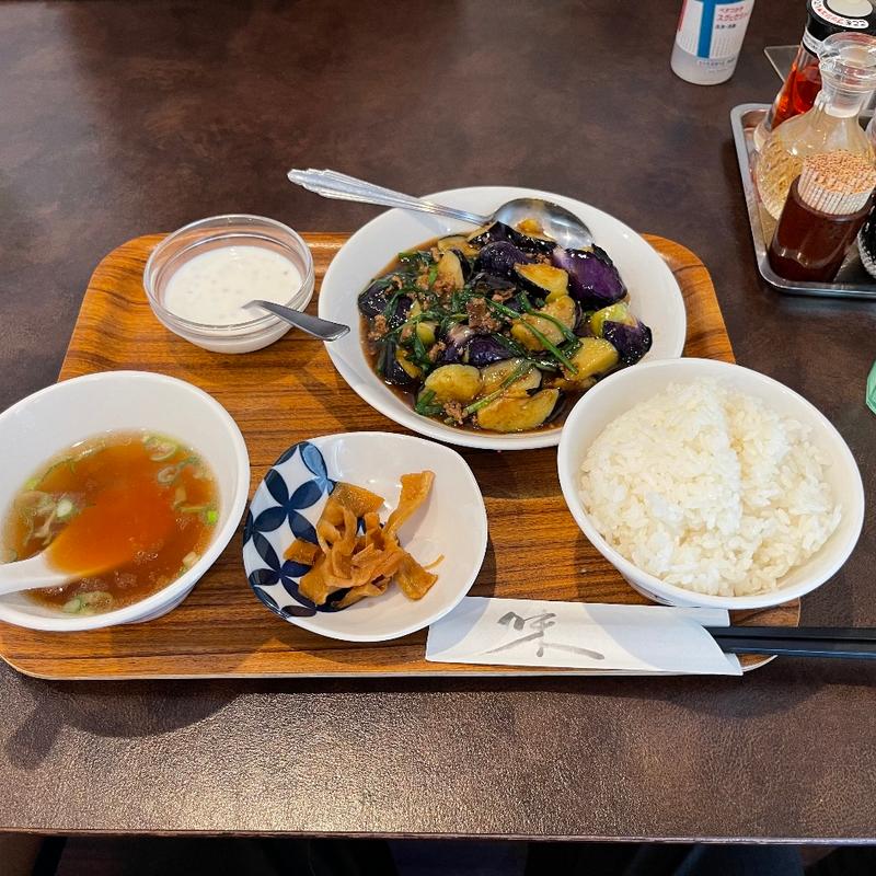 豚挽肉と茄子の醤油炒めランチ(横浜8番)