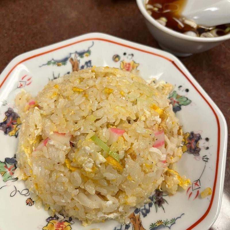 チャーハン(三ちゃん食堂)