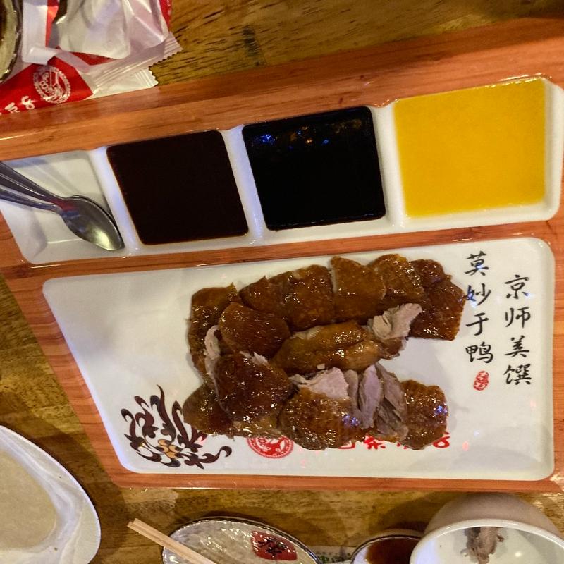 北京ダック(24H 北京ダック専門店 中国茶房８ 赤坂店 Chinese café Eight)