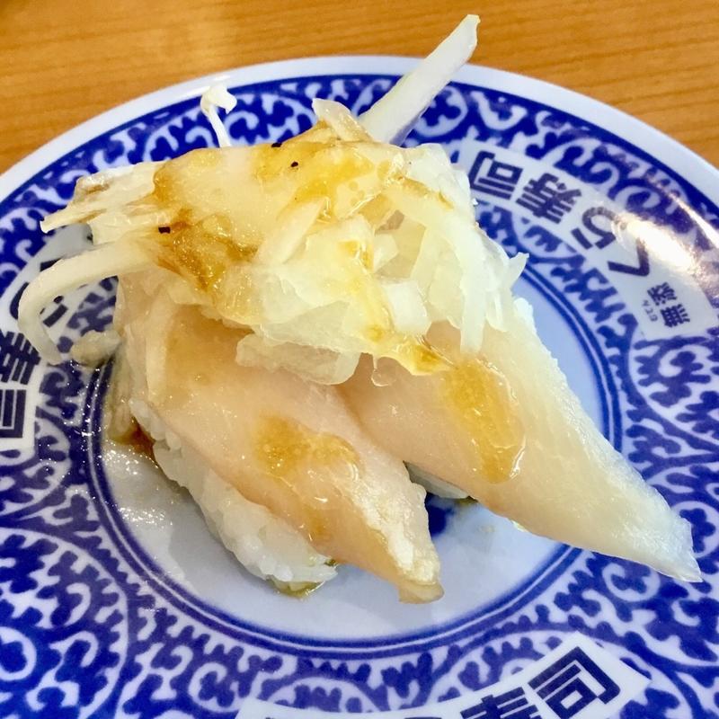 マヒマヒドレッシング(くら寿司 柴田本通店)