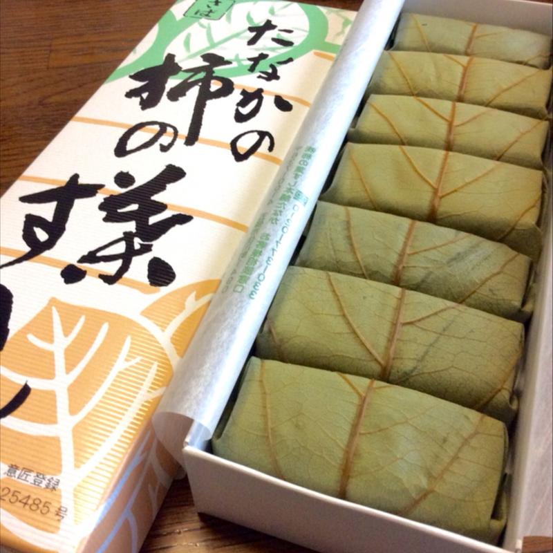 柿の葉すし(柿の葉すし本舗たなか 五條本店)