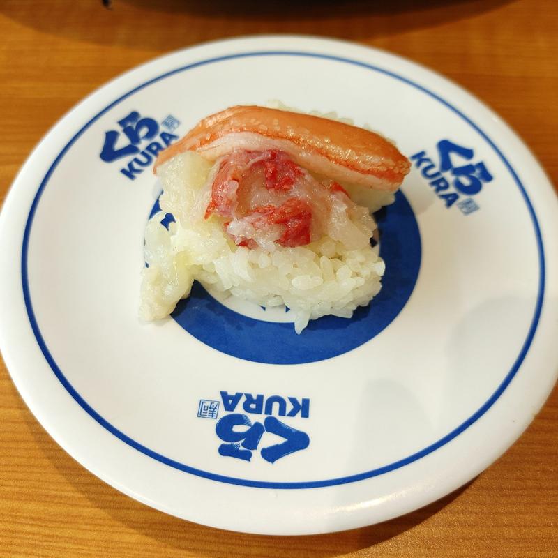 生本ズワイガニ 二種盛り(くら寿司 小岩駅前店)