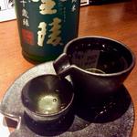 日本酒「金陵」(酒器：シズル)