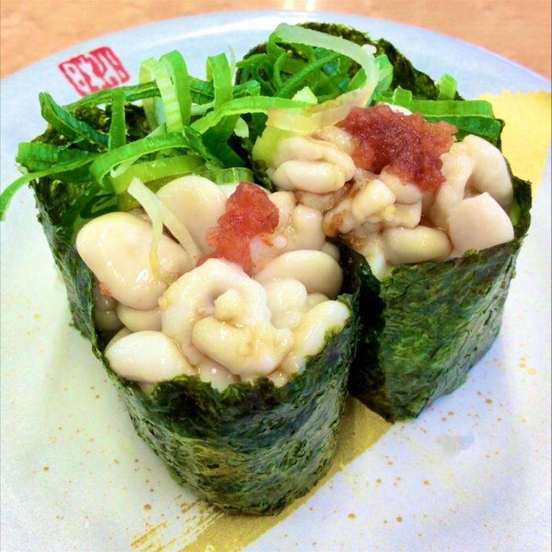 真鱈 白子(すしバリュー )