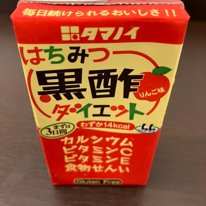 はちみつ黒酢ダイエット(セブン-イレブン 北海道ＳＴ大通店)