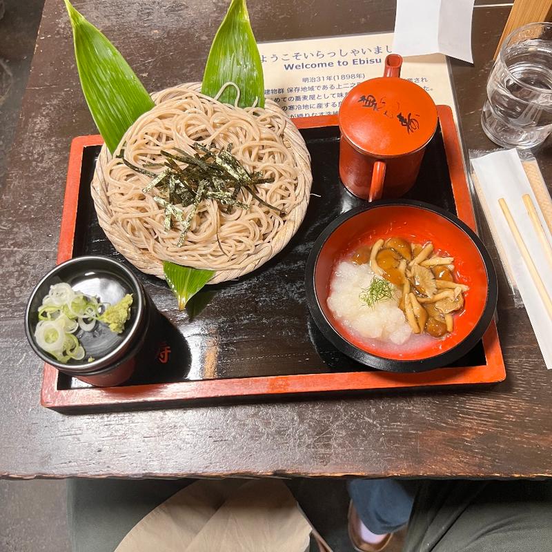 飛騨産なめこ入りおろしざる(恵比寿本店 （えびすほんてん）)