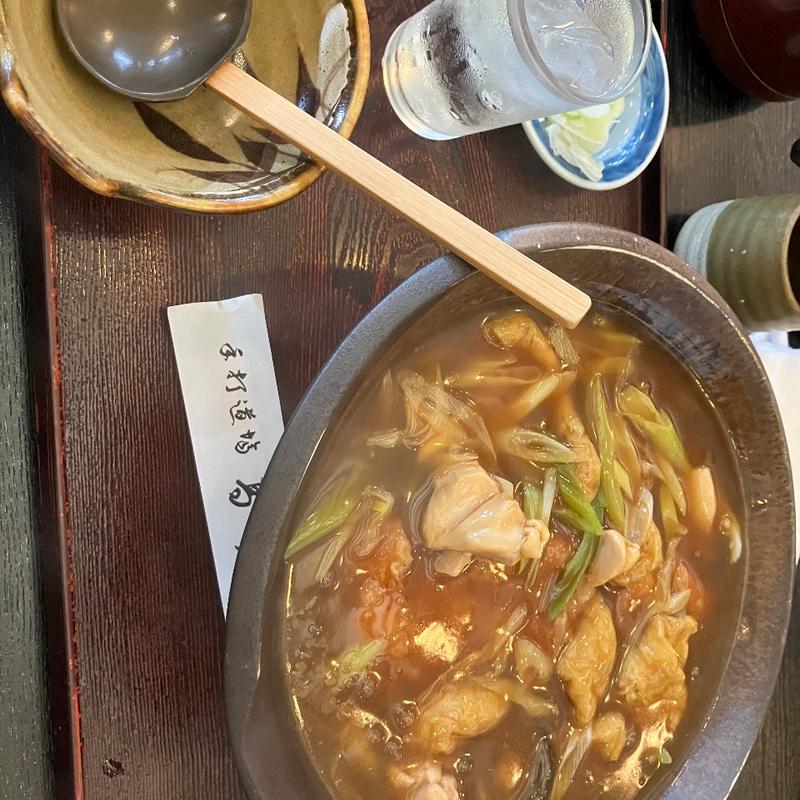 カツカレーうどん(手打道場 高砂 )