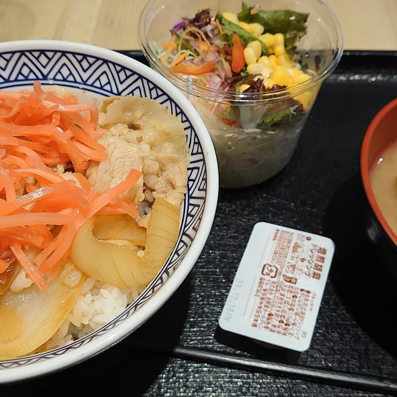 豚丼　アタマの大盛り　セット　あさり汁変更(吉野家 大井町駅西口店 )