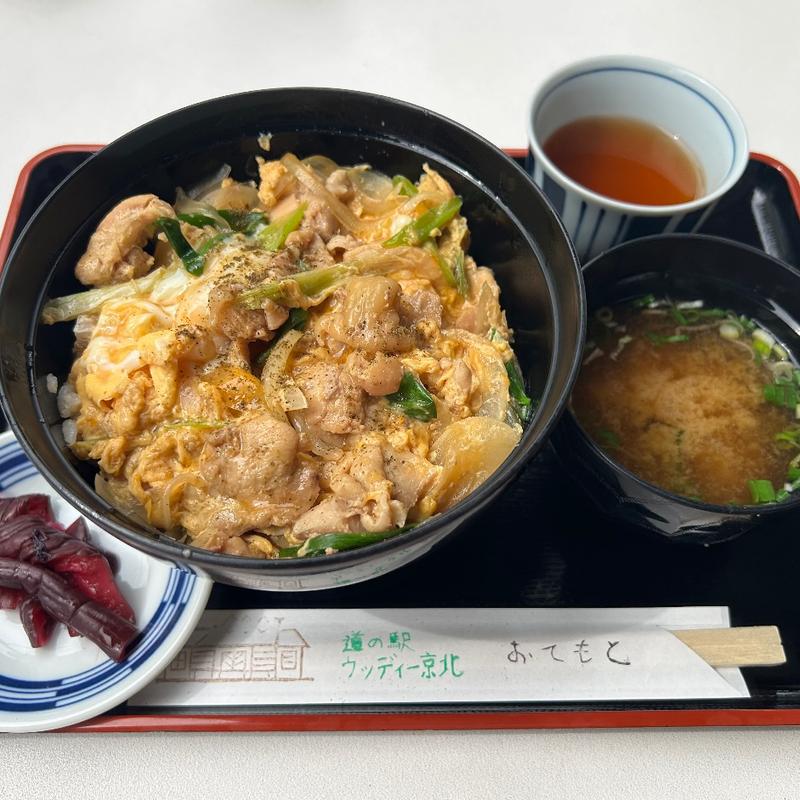 親子丼(道の駅　ウッディー京北 )