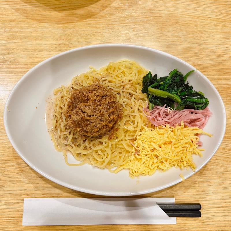 肉みそ冷やしそば(彩華ラーメン 本店)