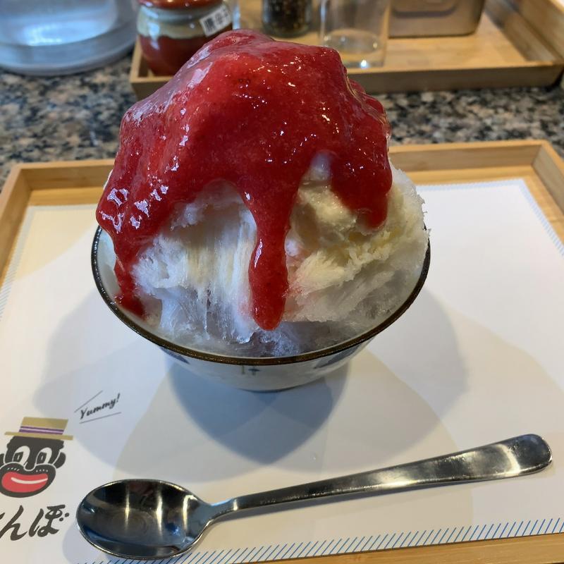 いちごミルク(さんぼ)