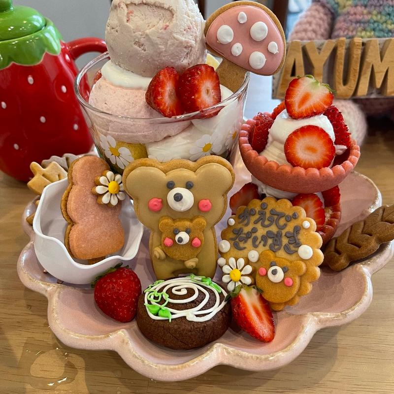 くまお森のプレート(yumicafe)