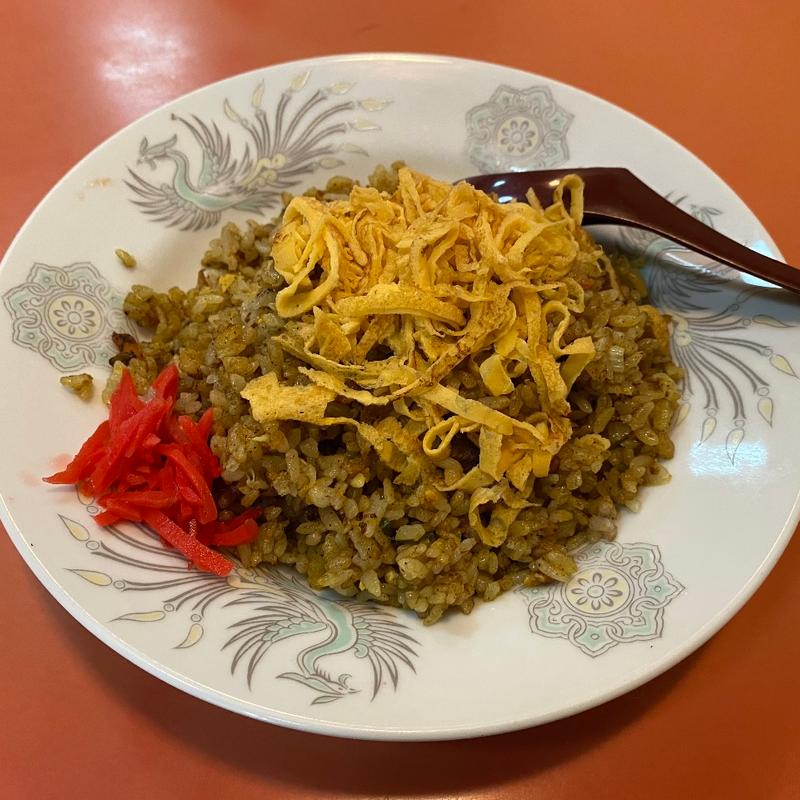 ドライカレー(中華料理 大一楼)