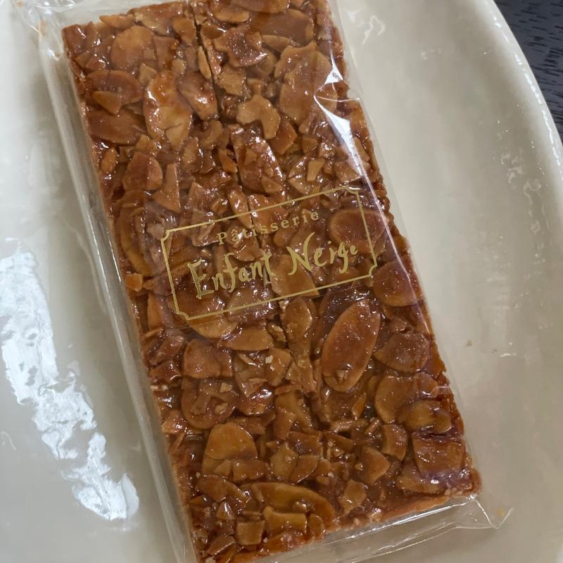 フロランタン(サガミックス 相模大野（sagamix）)