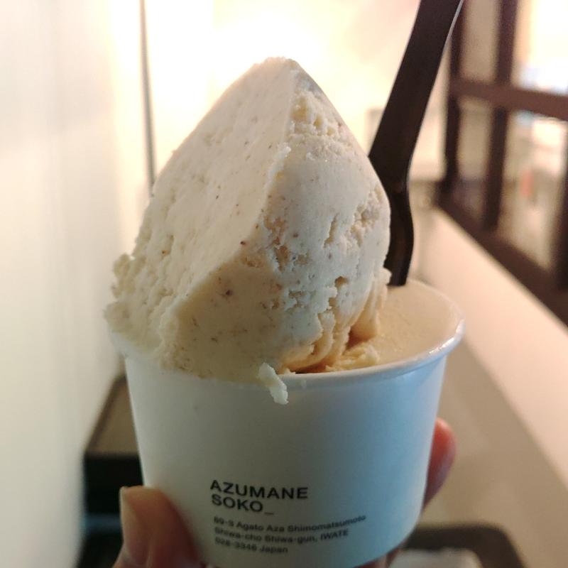 2flavor(AZUMANESOKO_)