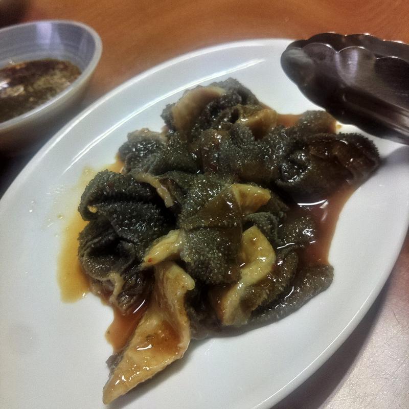 焼きセンマイ(焼肉 ホルモン 玉福(たまふく))