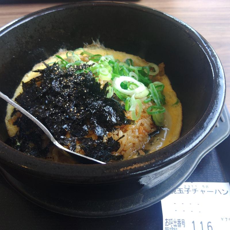 焼き玉子チャーハン(韓丼 大野城店)