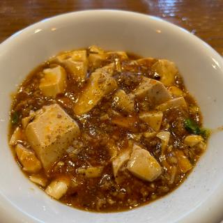 マーボー豆腐 小皿(麗江)