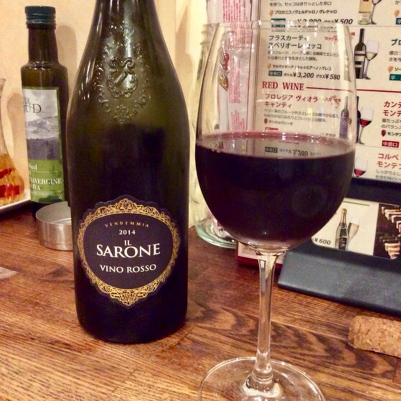 ワイン(イル・サローネ ヴィノ・ロッソ)(イタリアンバール ミーオ 野田店)