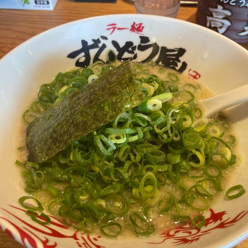 ねぎラーメン(ラー麺　ずんどう屋　奈良田原本町店)