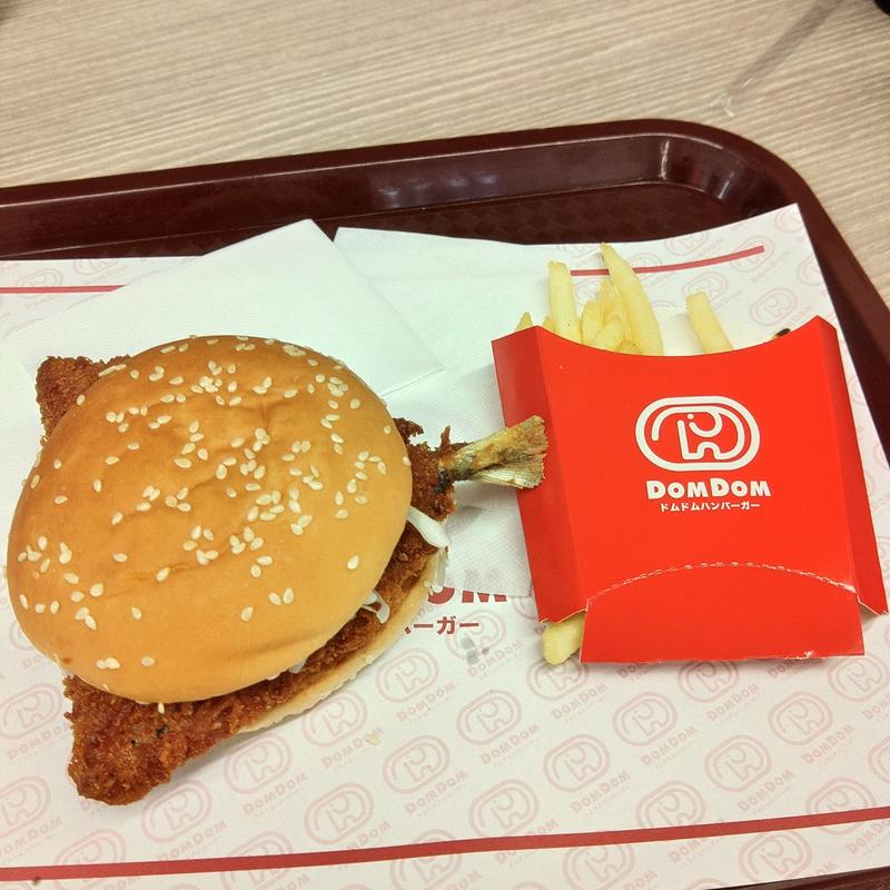 アジフライバーガー(ドムドムハンバーガー 笹丘店)