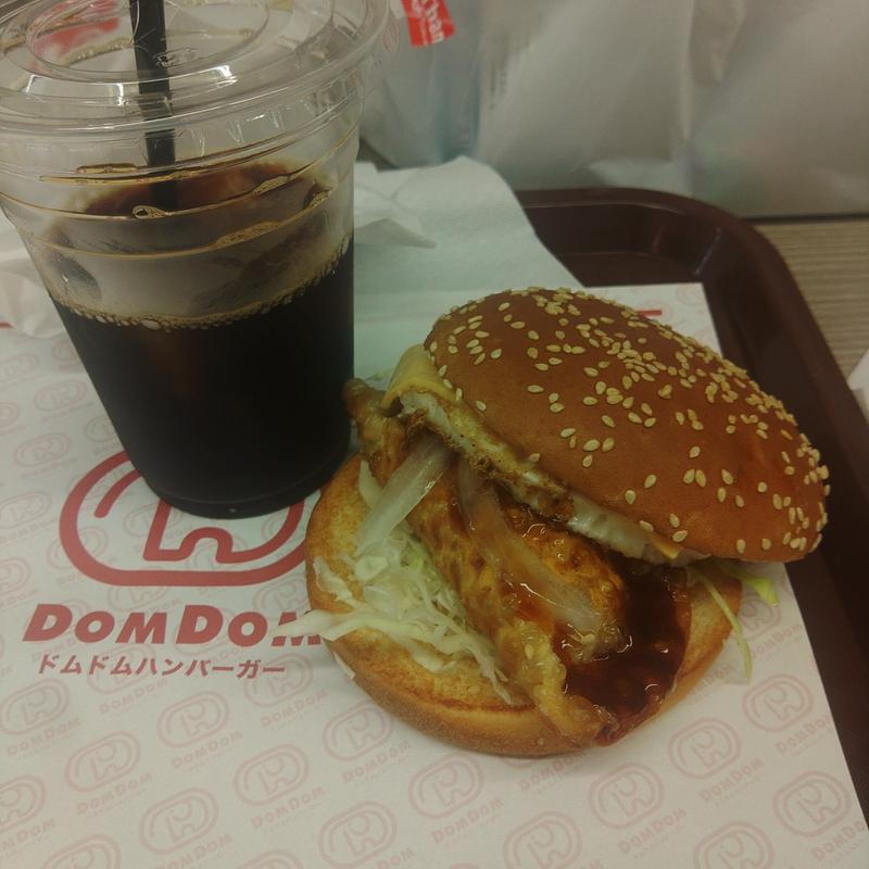 餃子バーガー(ドムドムハンバーガー 笹丘店)
