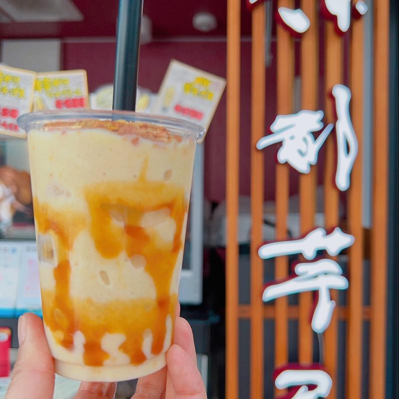 いもっぺ(京都芋屋 芋と野菜 四条河原町店)