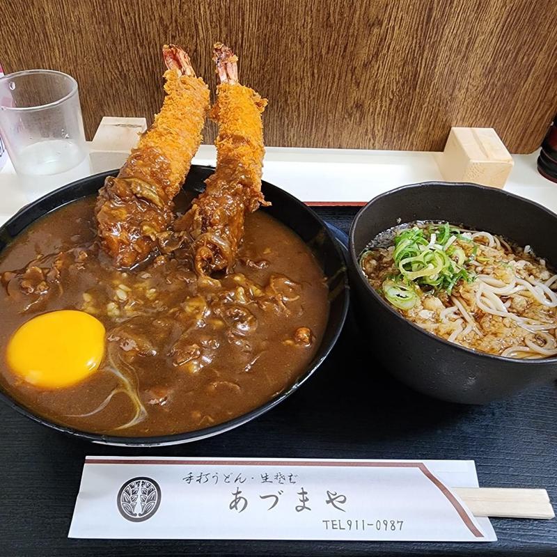 海老カレー丼セット(あづまや)