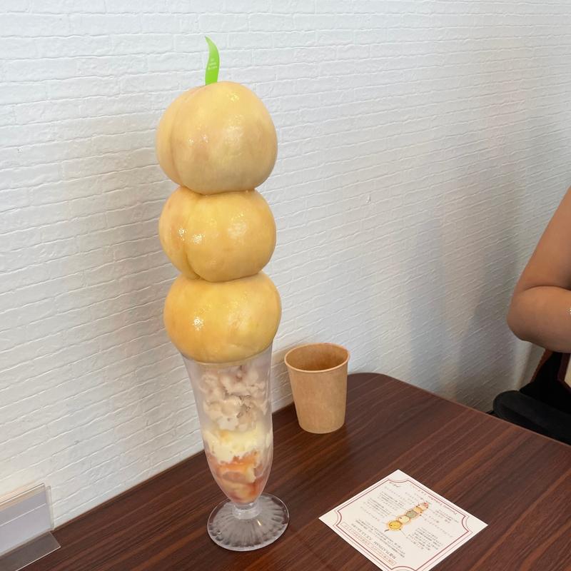 桃パフェ(トルクーヘン)